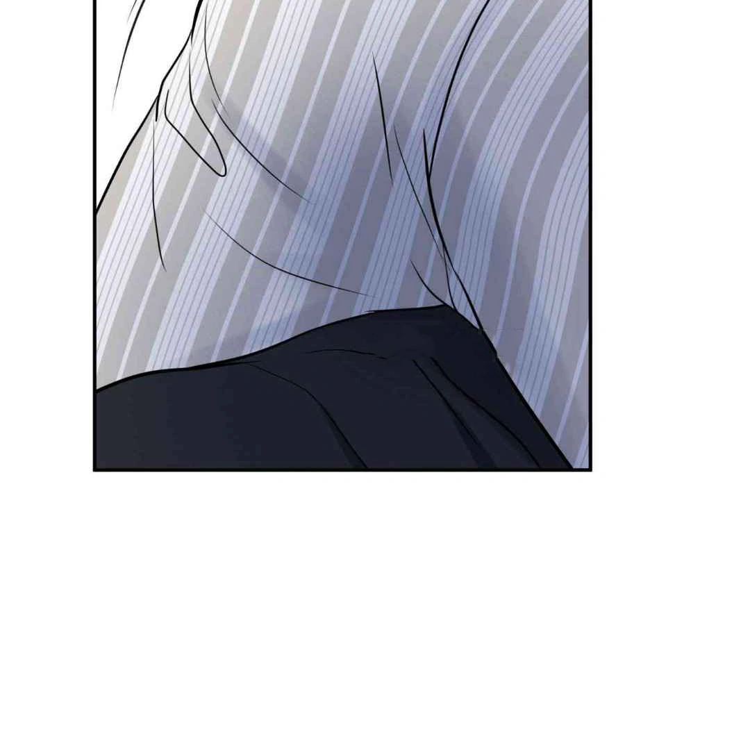 Overclock - Chapter 43 Page 98