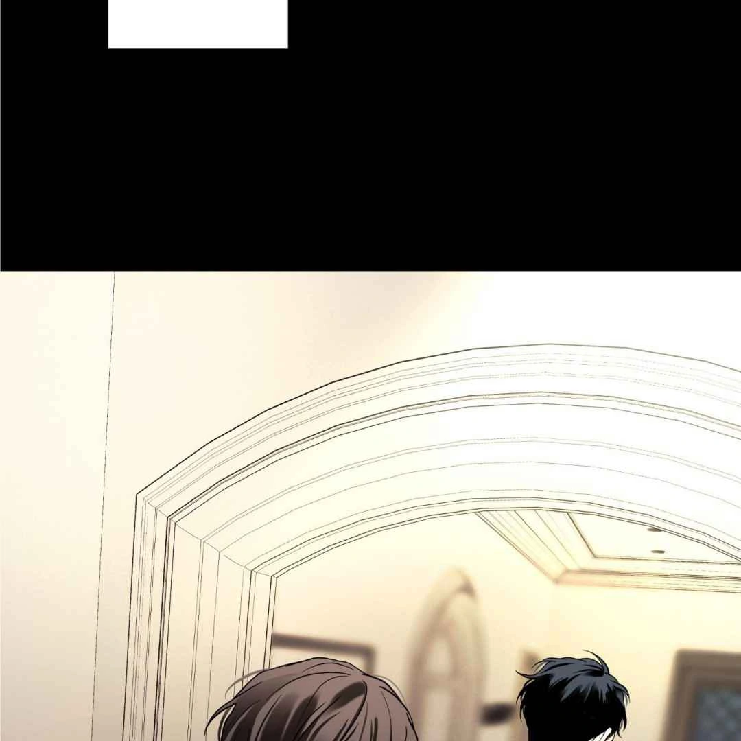 Overclock - Chapter 44 Page 102