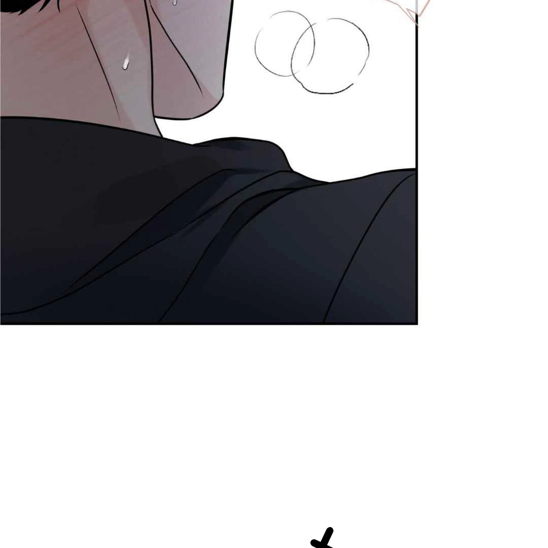 Overclock - Chapter 44 Page 26