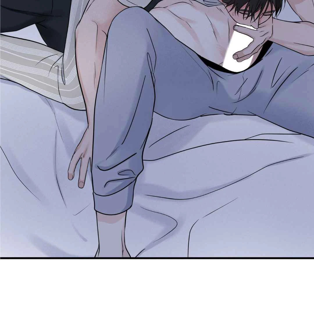 Overclock - Chapter 44 Page 4