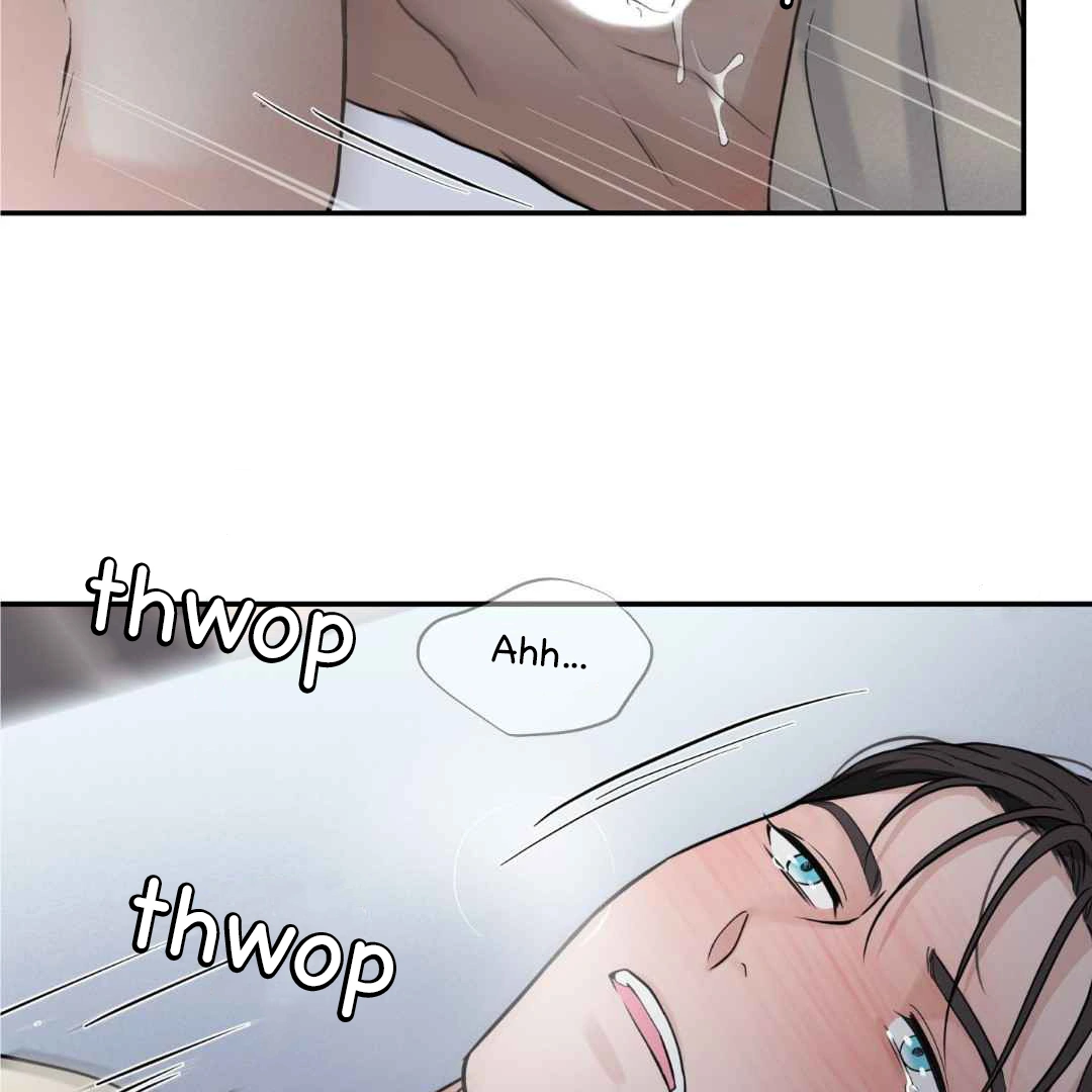 Overclock - Chapter 44 Page 43