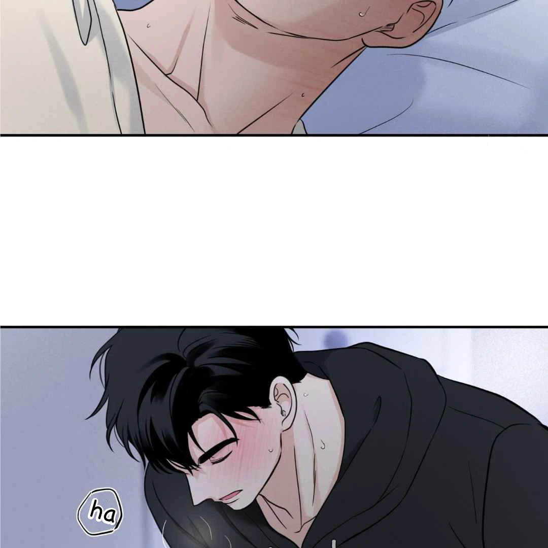 Overclock - Chapter 44 Page 57