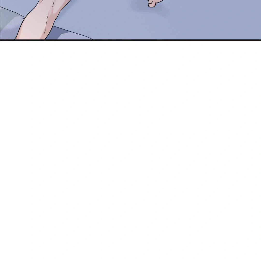 Overclock - Chapter 44 Page 62