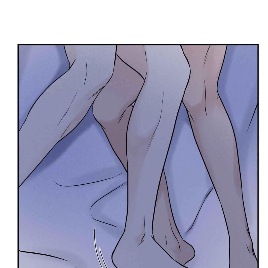 Overclock - Chapter 44 Page 66