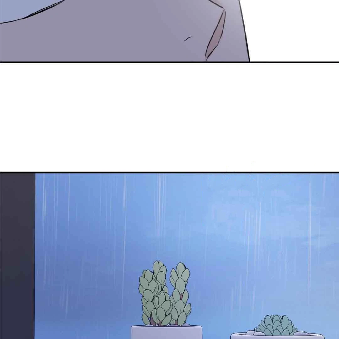 Overclock - Chapter 44 Page 78
