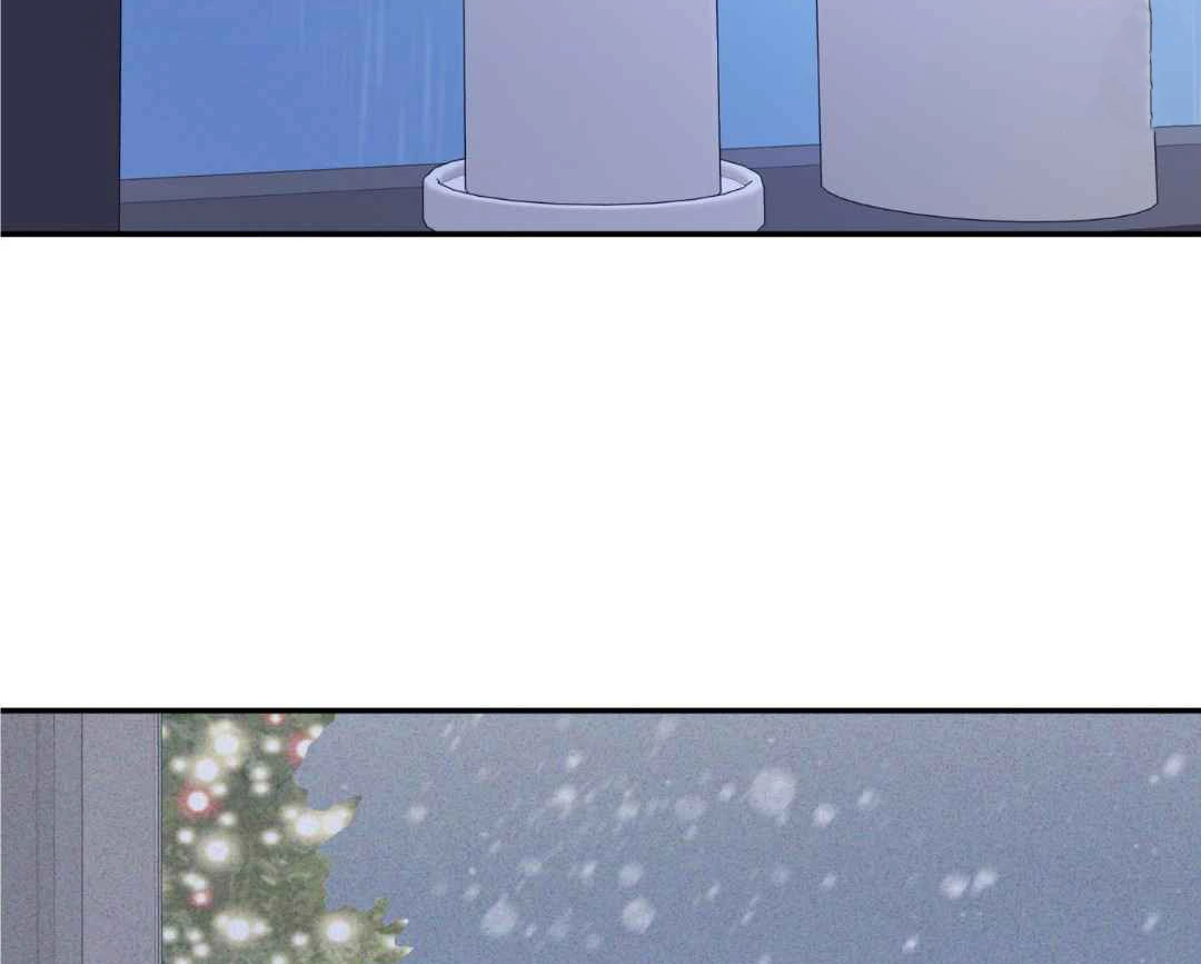 Overclock - Chapter 44 Page 79