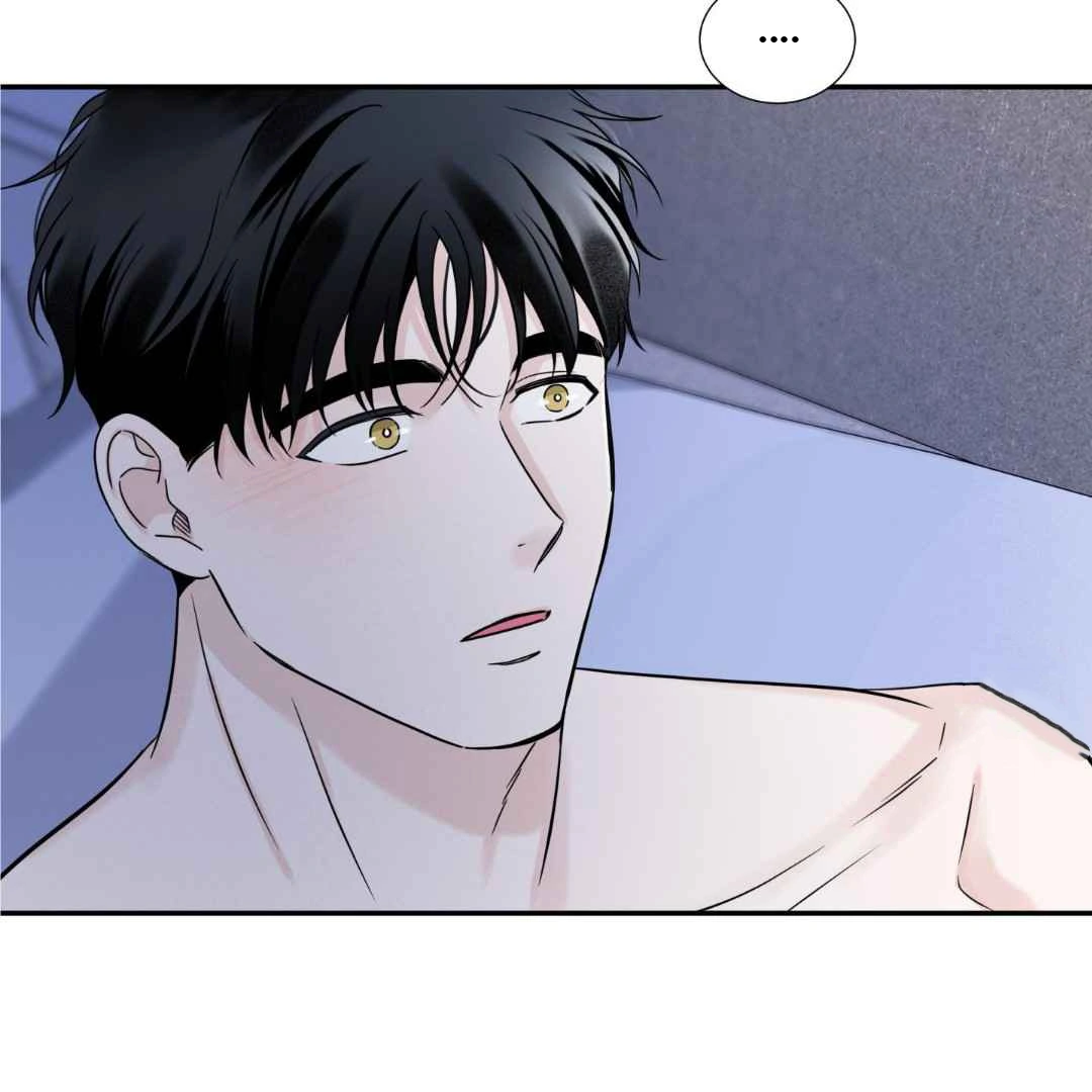 Overclock - Chapter 44 Page 85