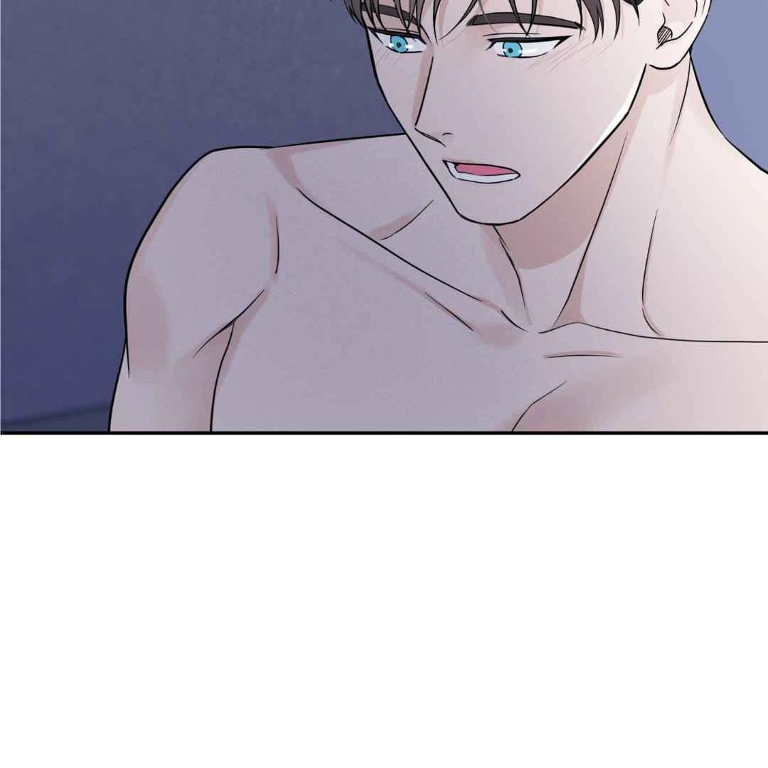 Overclock - Chapter 44 Page 88