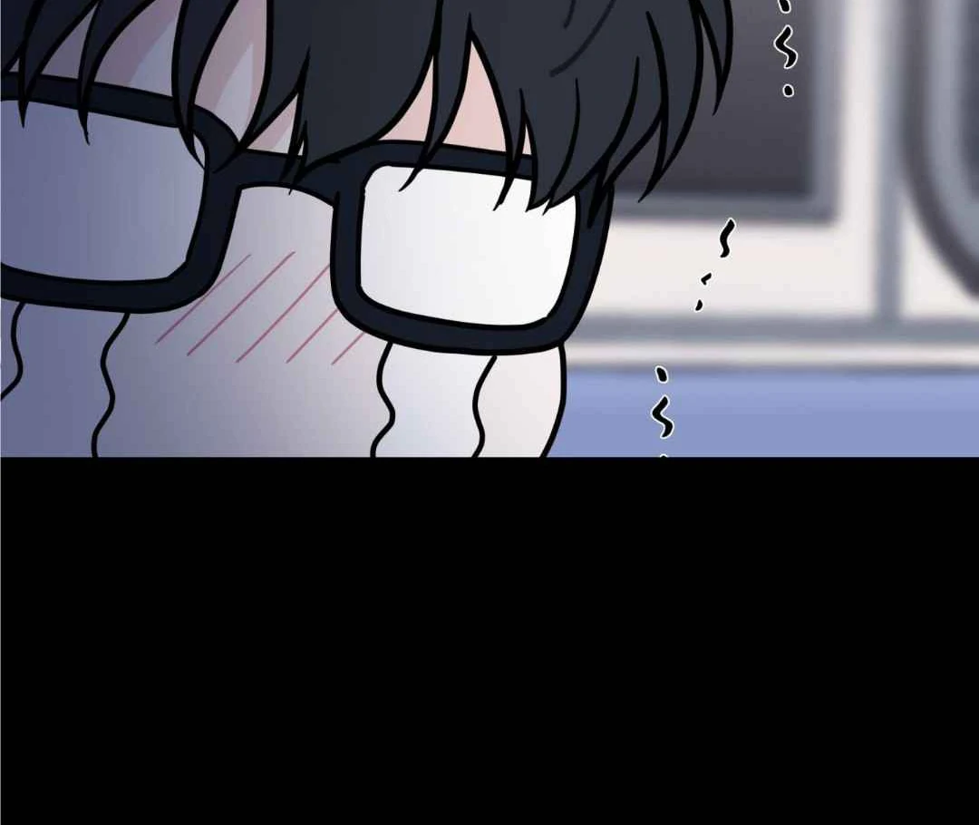Overclock - Chapter 45 Page 102