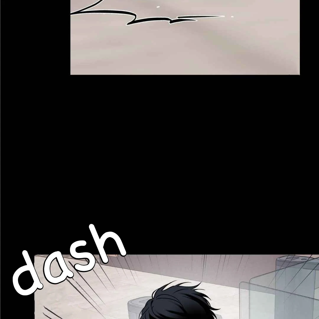 Overclock - Chapter 45 Page 106