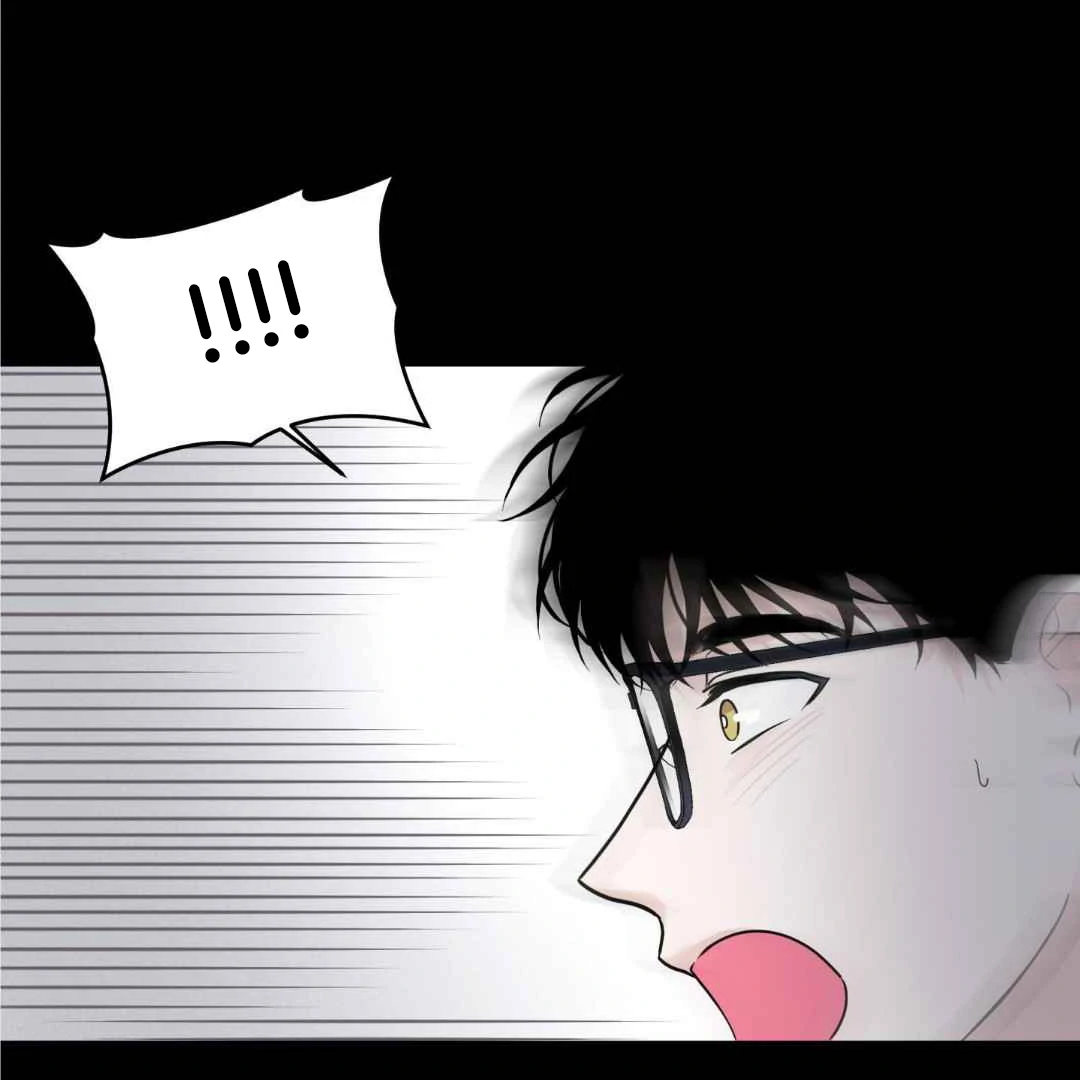 Overclock - Chapter 45 Page 108
