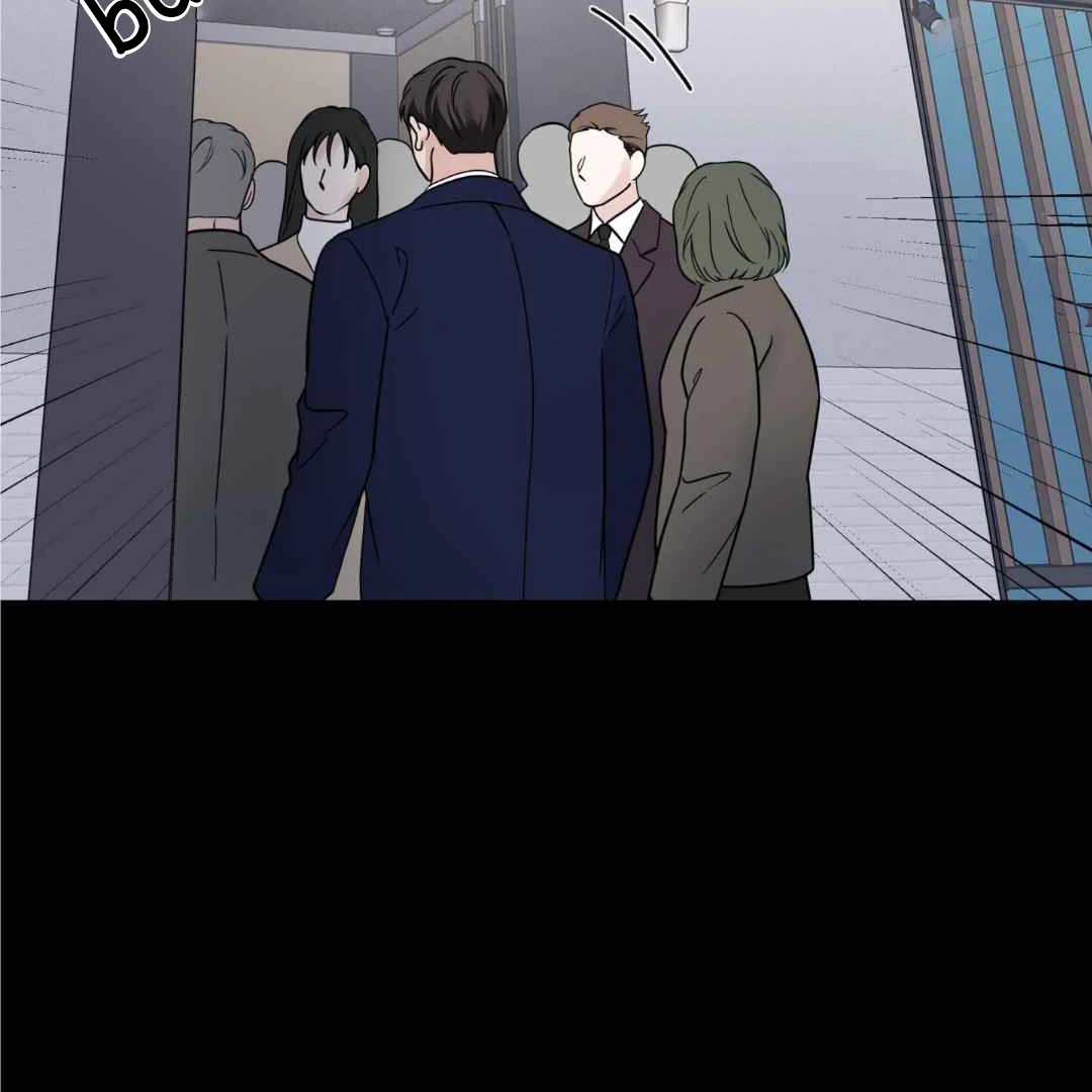 Overclock - Chapter 45 Page 110