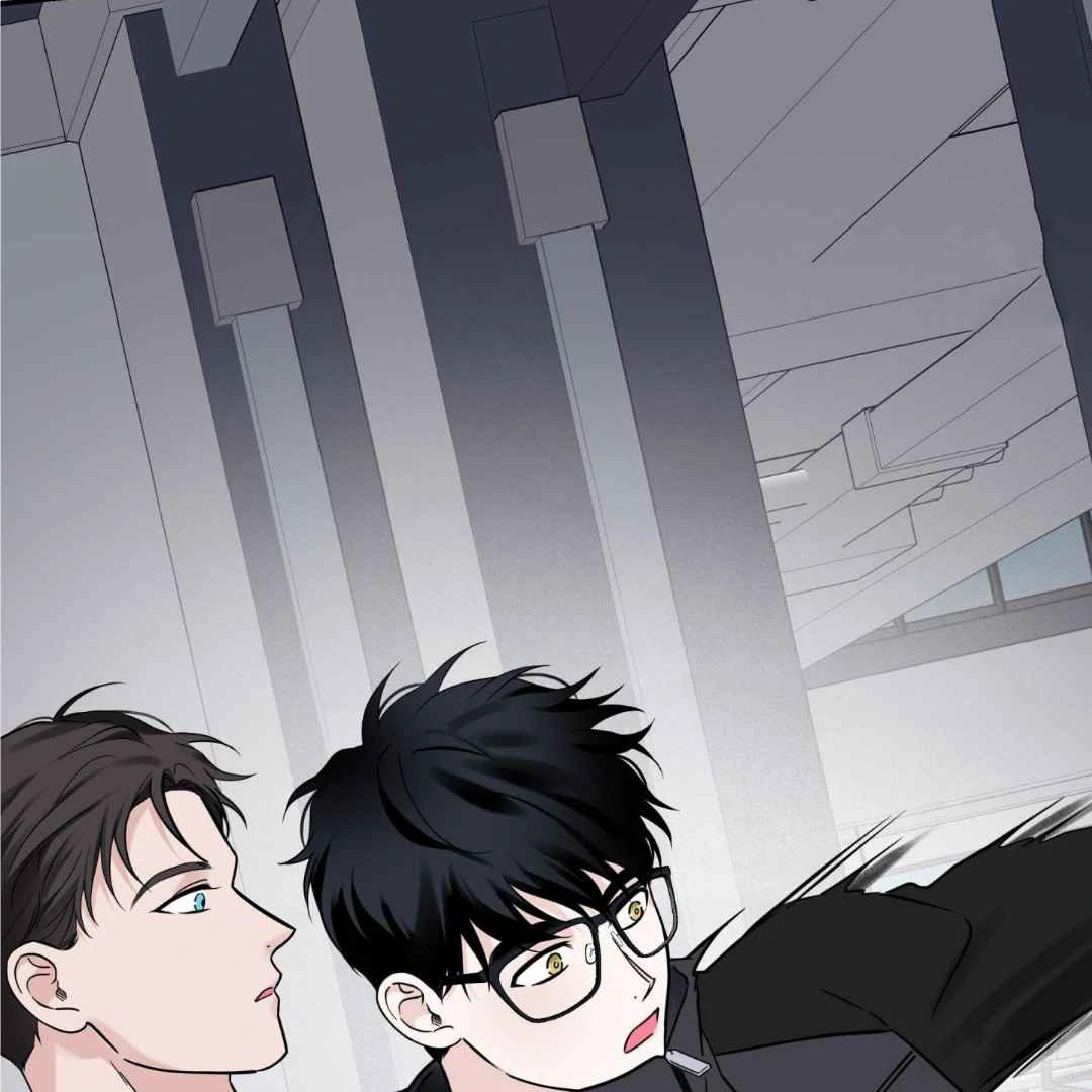 Overclock - Chapter 45 Page 112
