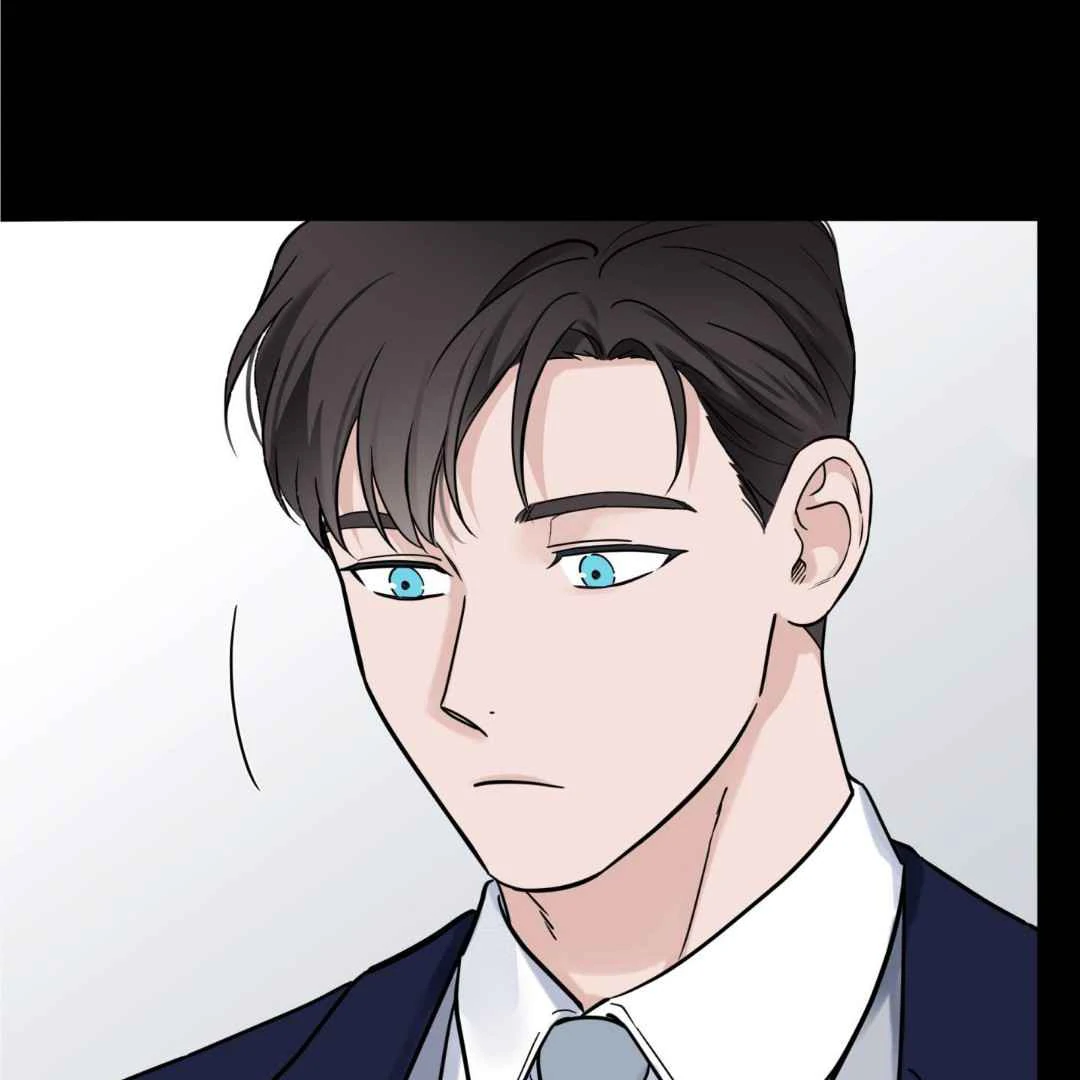 Overclock - Chapter 45 Page 118