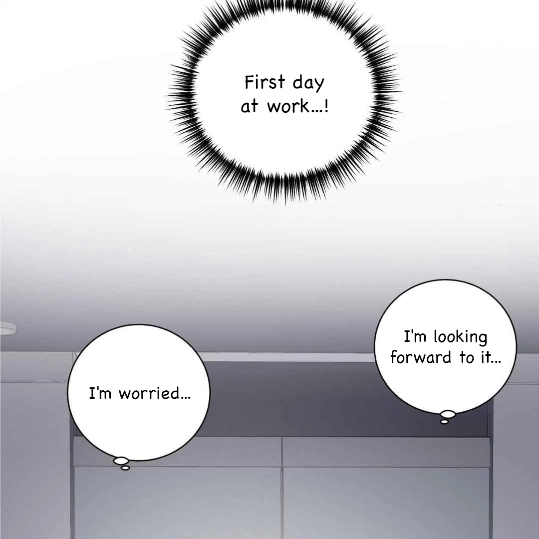 Overclock - Chapter 45 Page 122