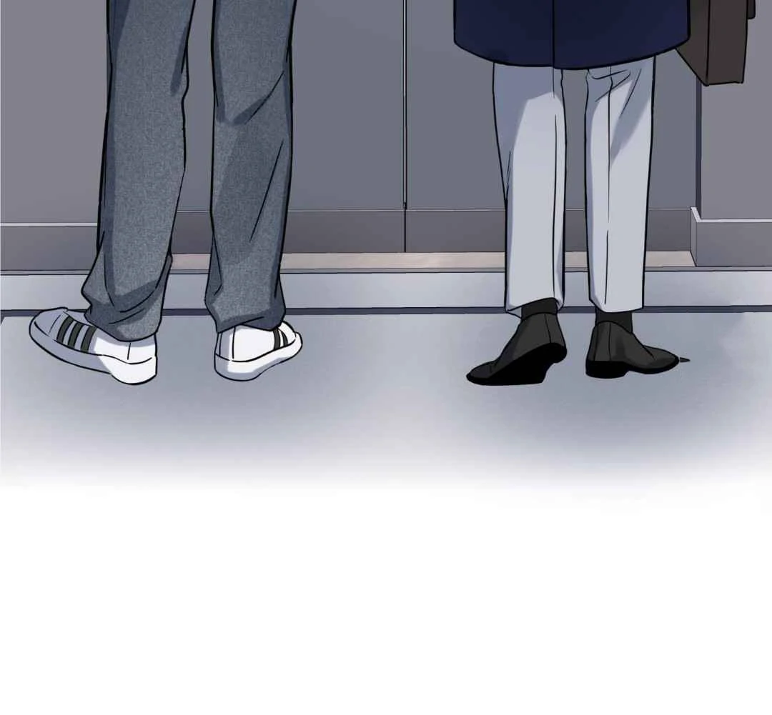Overclock - Chapter 45 Page 124