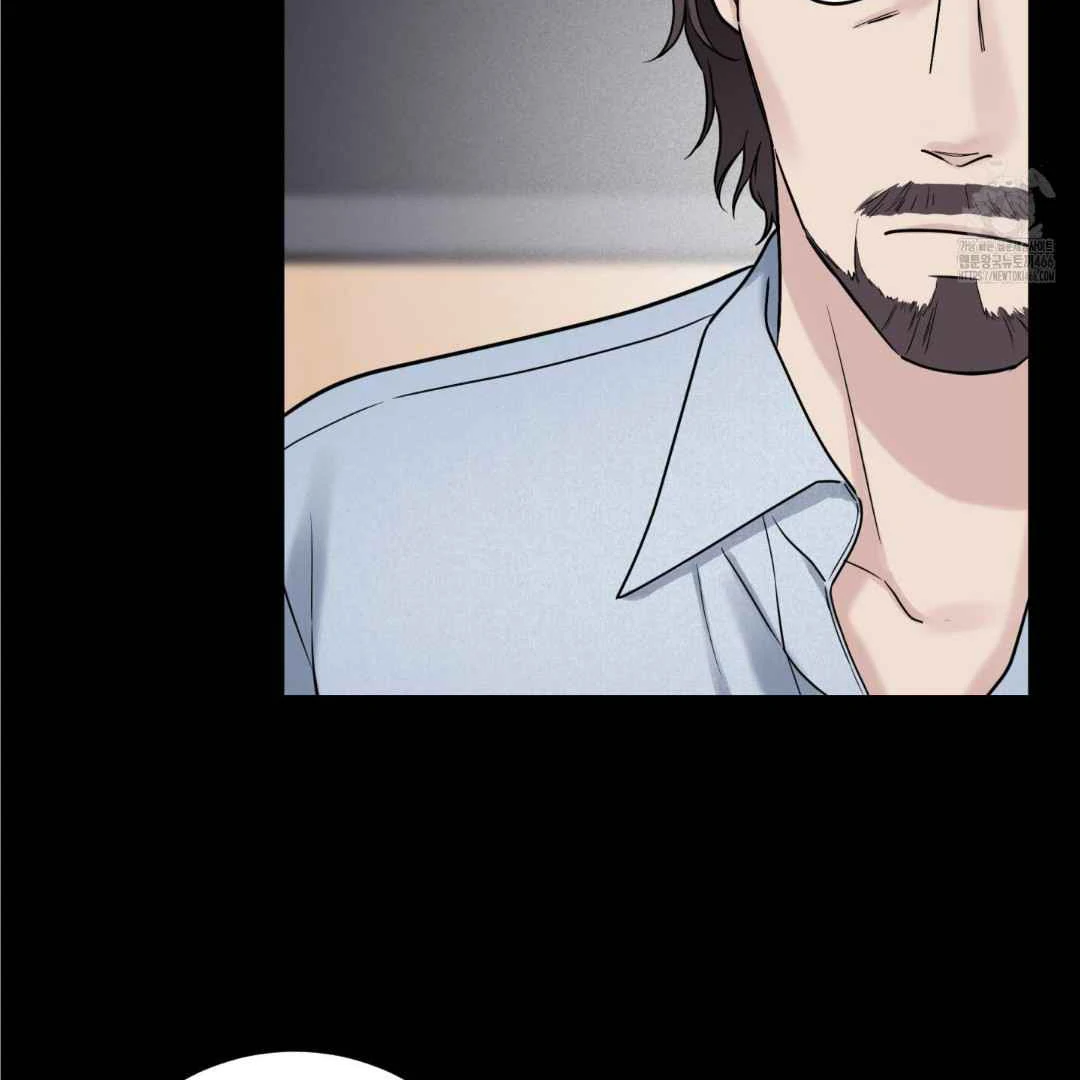 Overclock - Chapter 45 Page 18