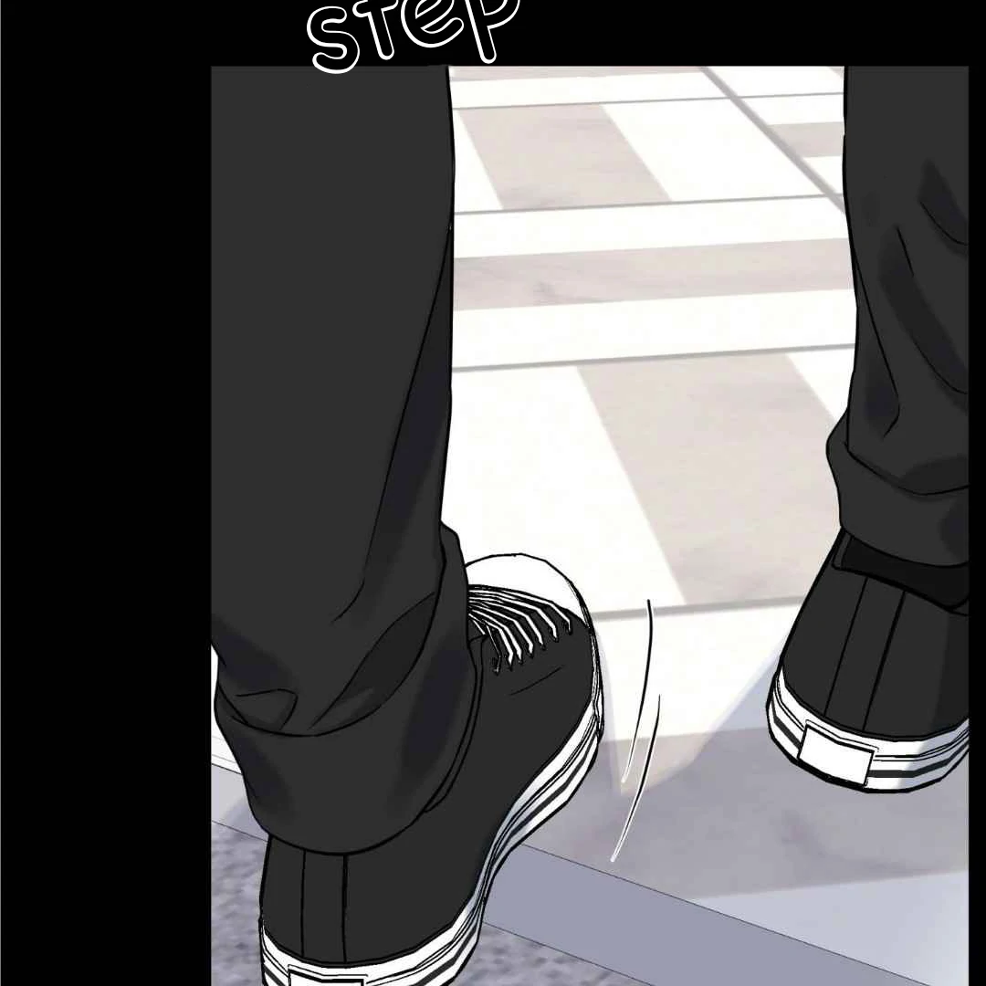 Overclock - Chapter 45 Page 22