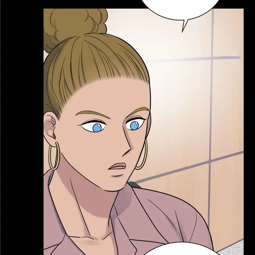 Overclock - Chapter 45 Page 28