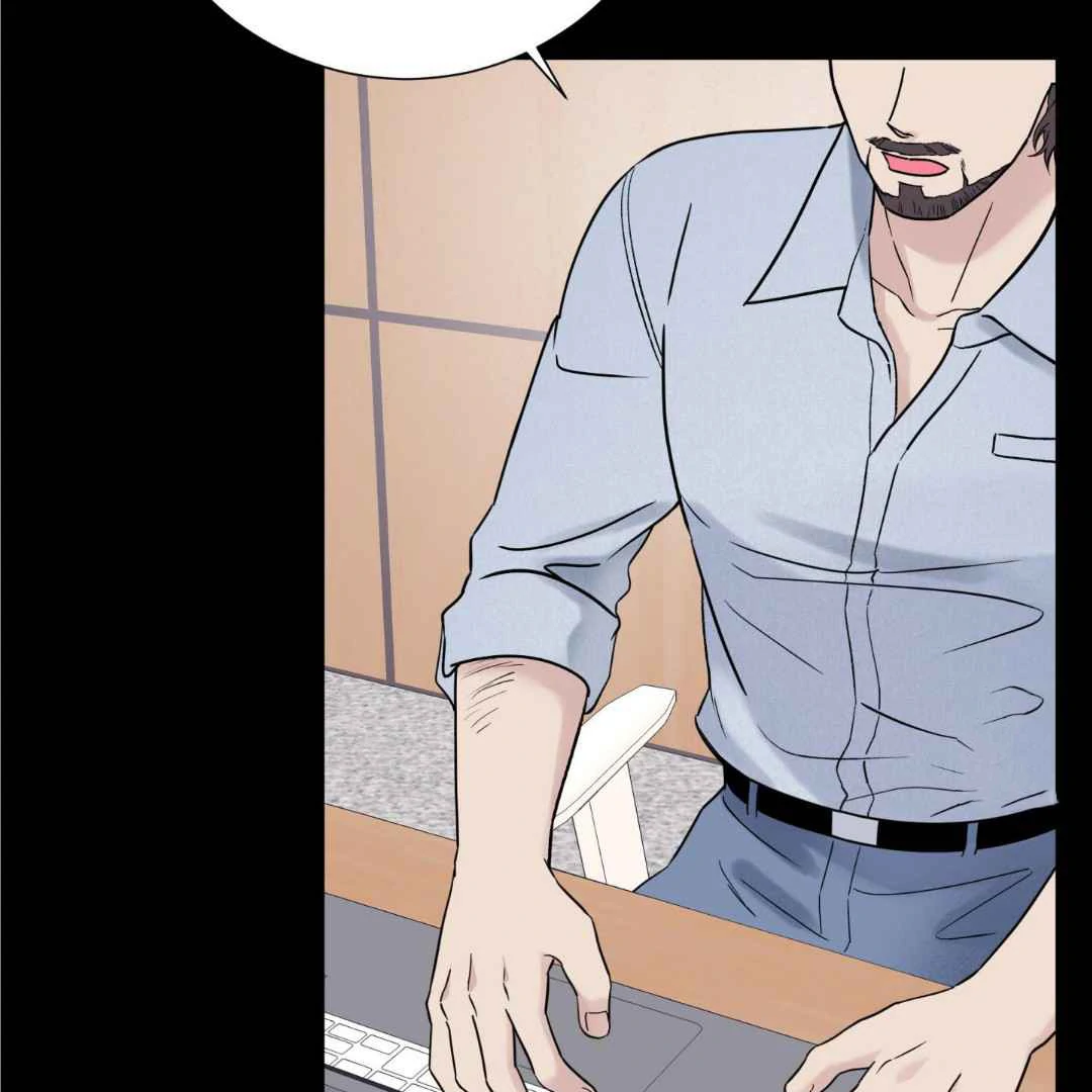 Overclock - Chapter 45 Page 4