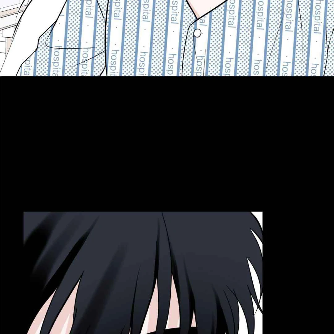 Overclock - Chapter 45 Page 48