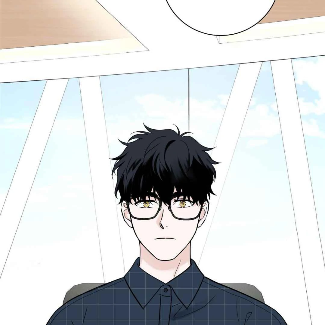 Overclock - Chapter 45 Page 6