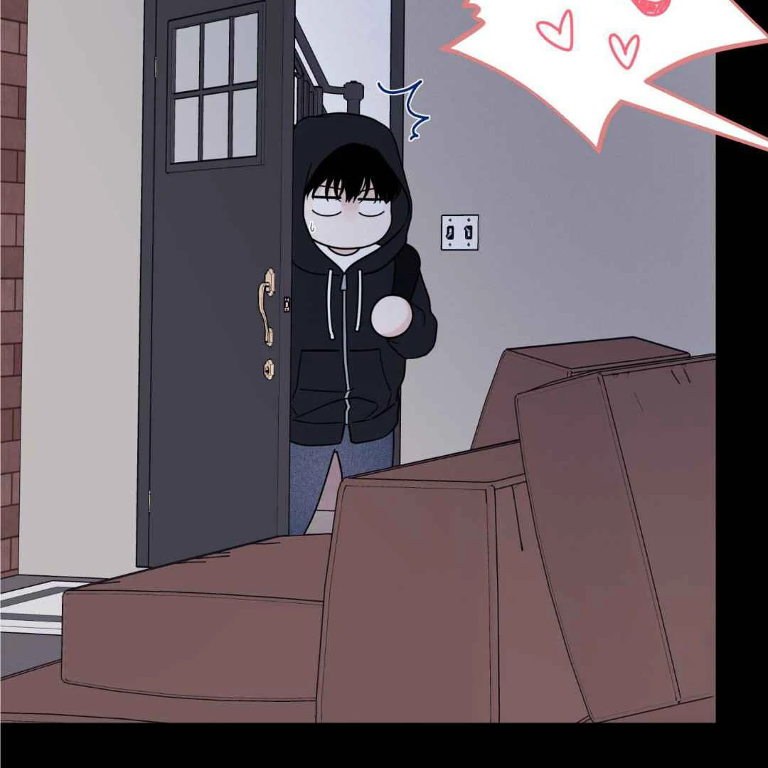 Overclock - Chapter 45 Page 70