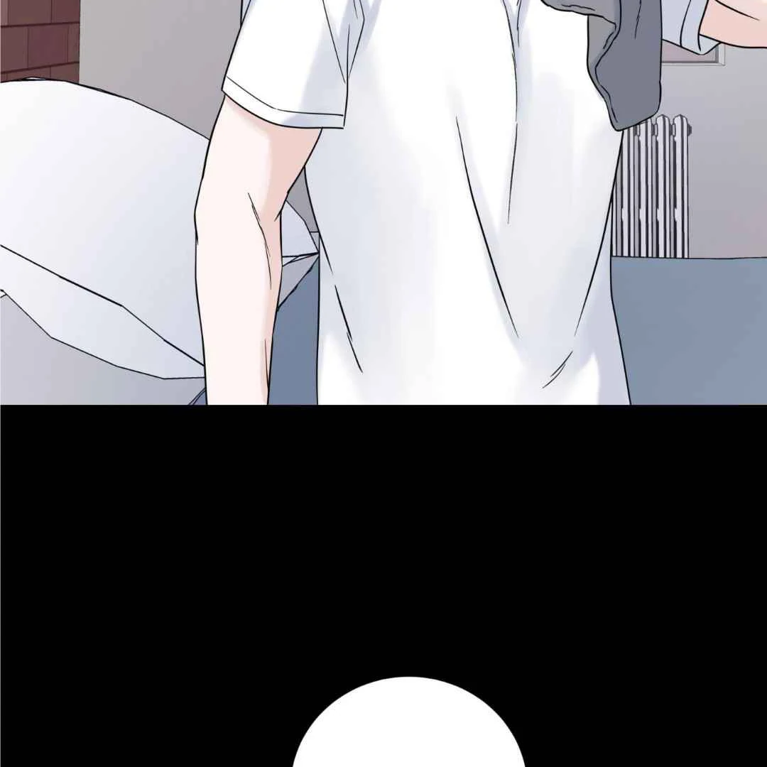 Overclock - Chapter 45 Page 74