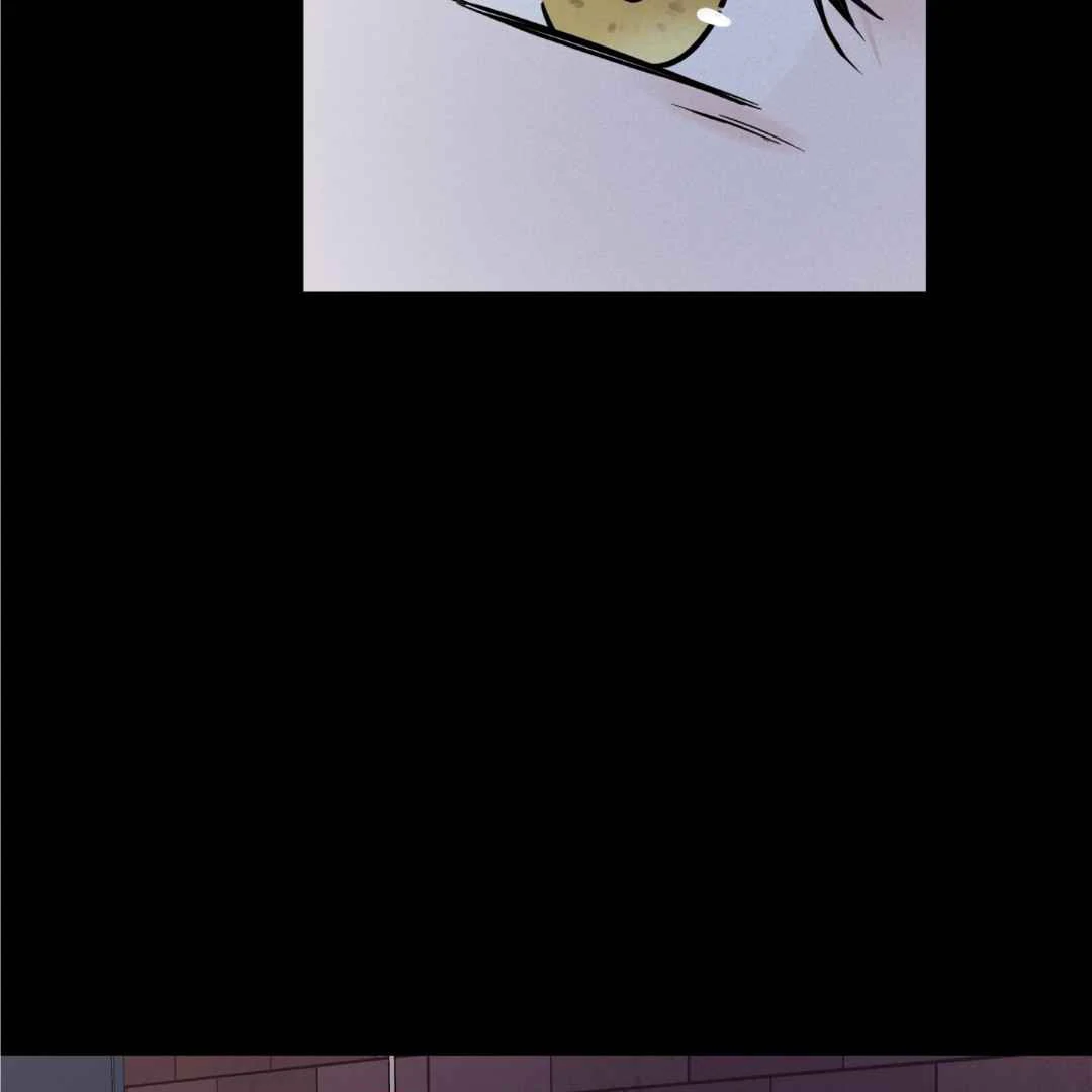 Overclock - Chapter 45 Page 79