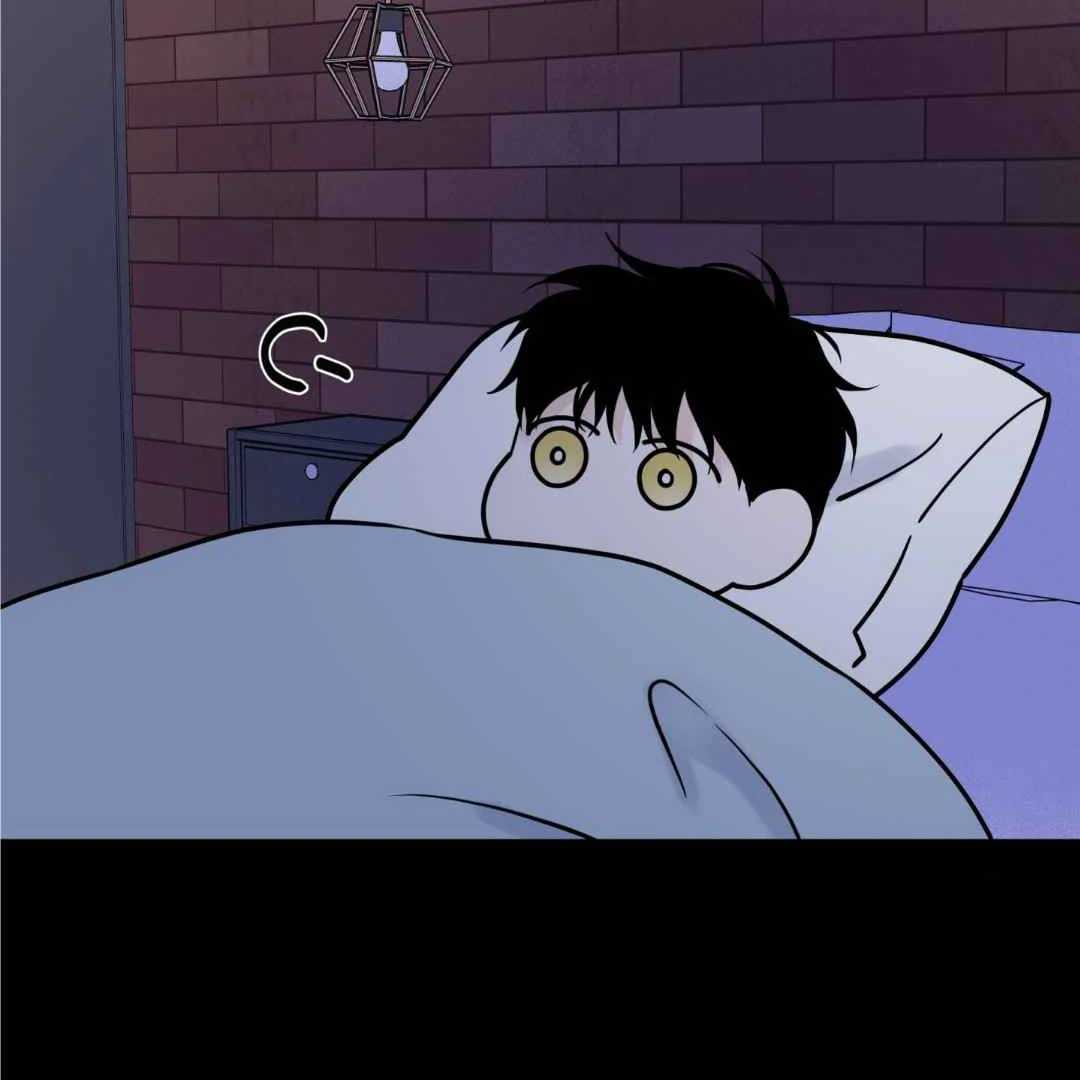 Overclock - Chapter 45 Page 80