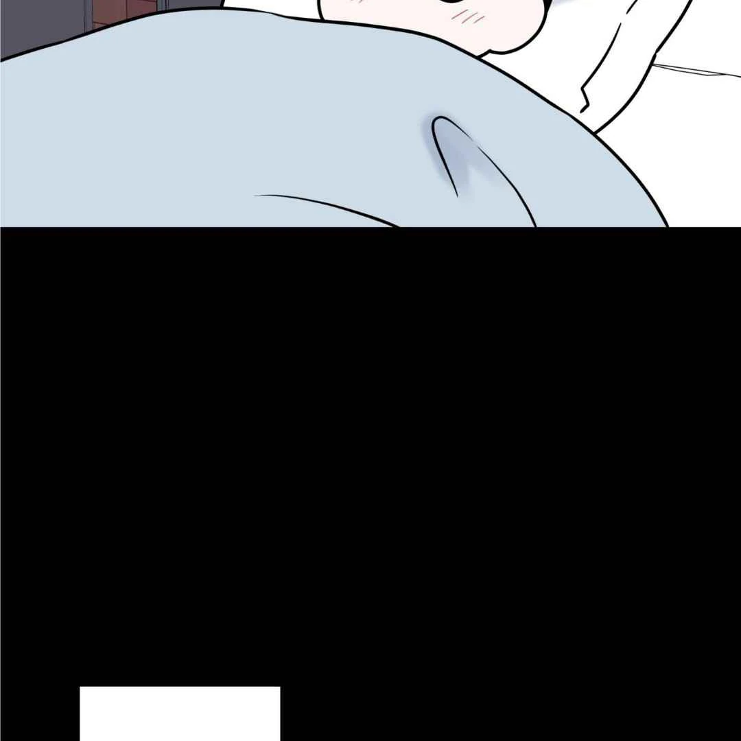 Overclock - Chapter 45 Page 84