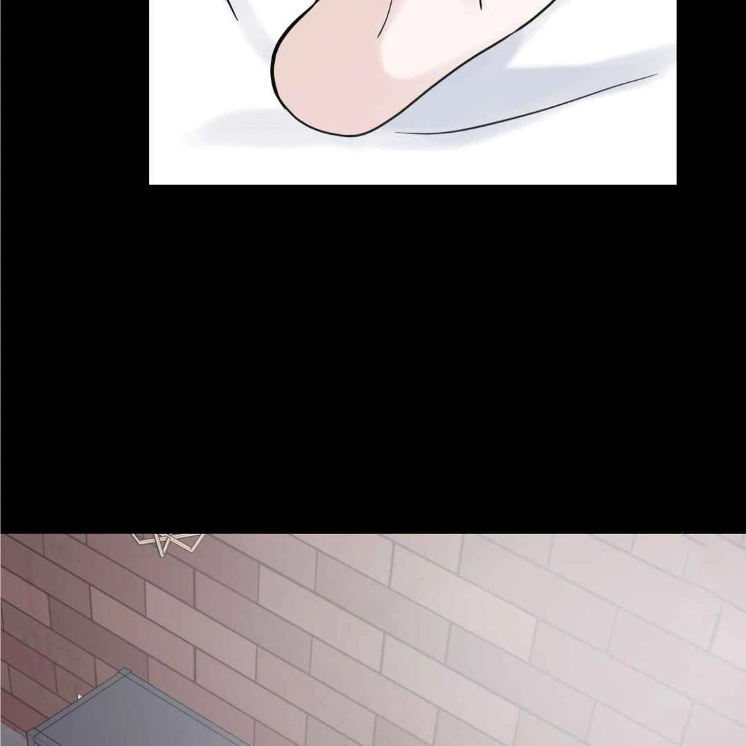 Overclock - Chapter 45 Page 87