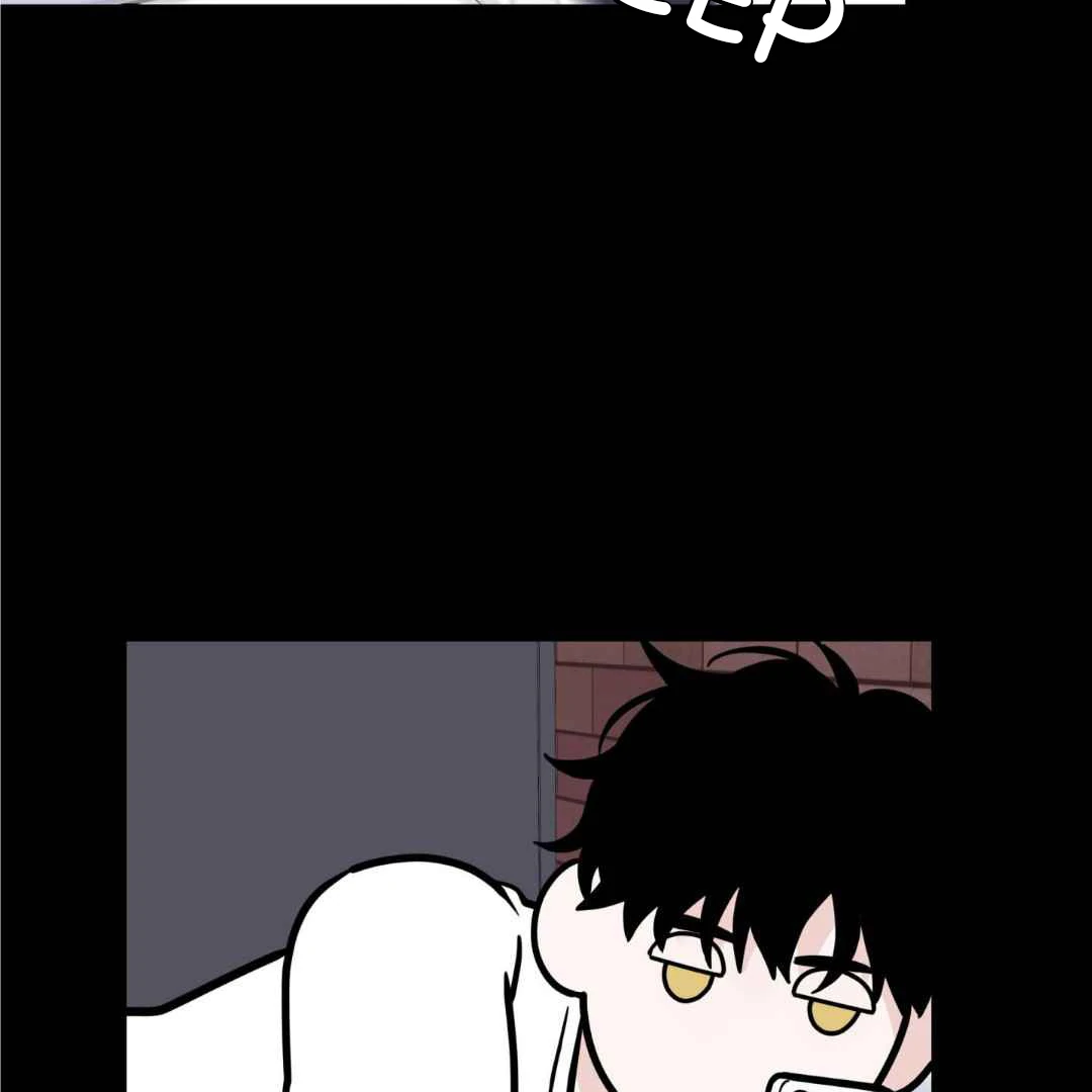 Overclock - Chapter 45 Page 91