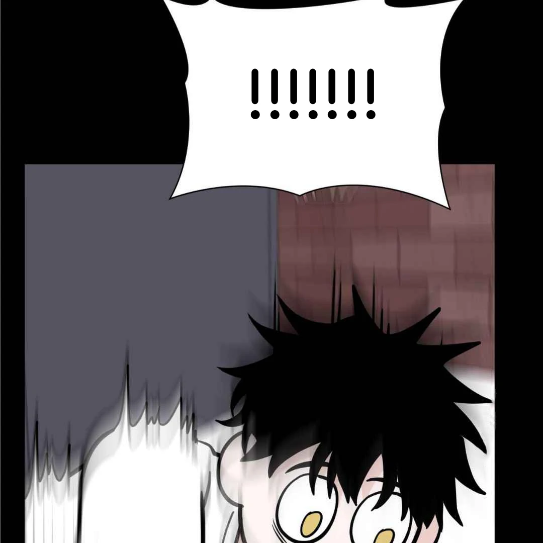 Overclock - Chapter 45 Page 93