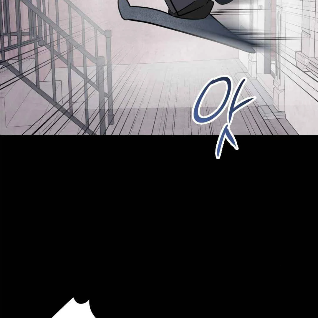 Overclock - Chapter 45 Page 96