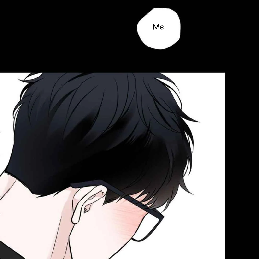 Overclock - Chapter 46 Page 111