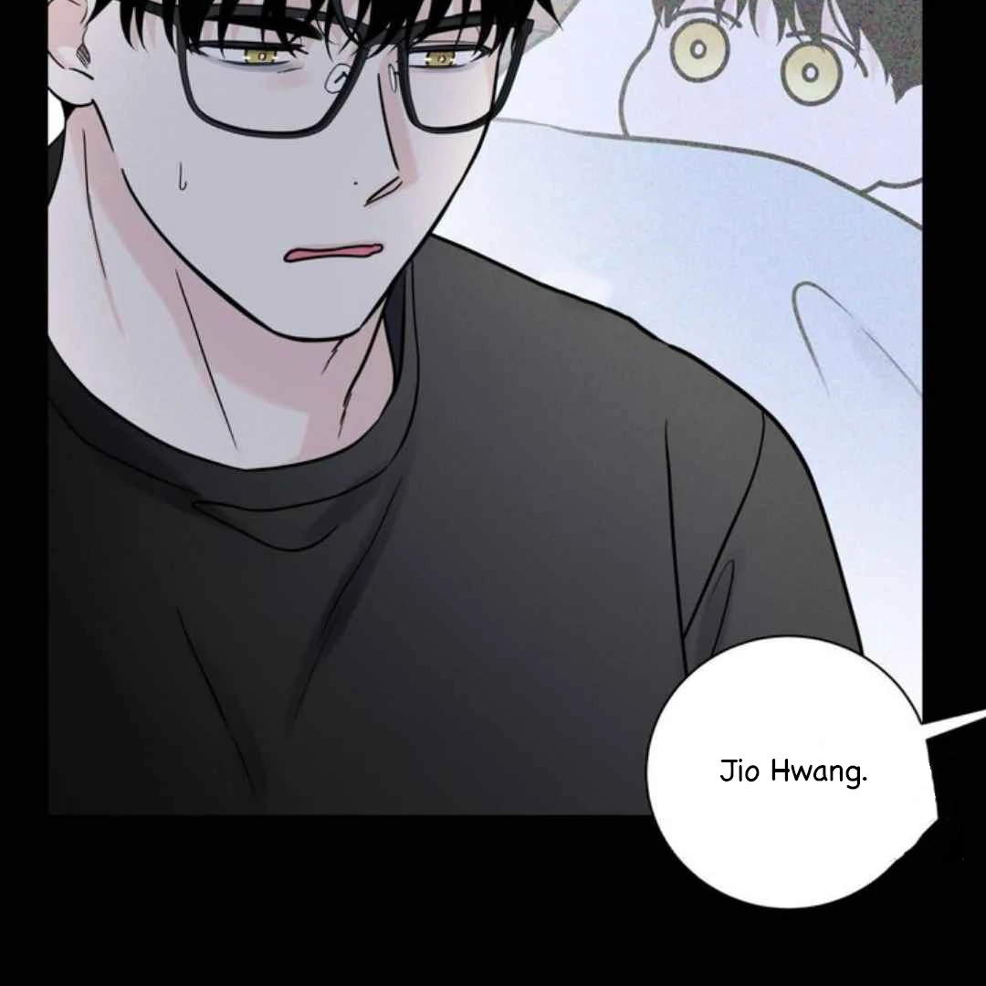Overclock - Chapter 46 Page 17