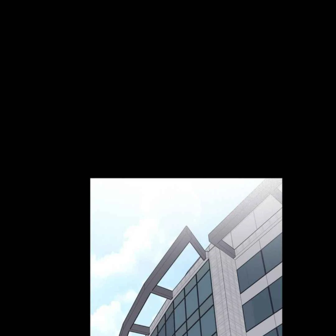 Overclock - Chapter 46 Page 2