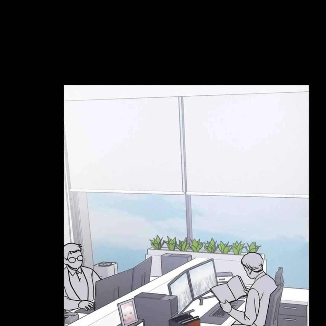 Overclock - Chapter 46 Page 39