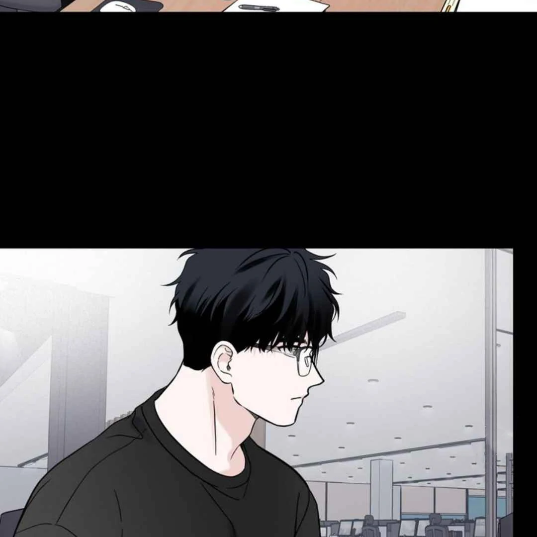 Overclock - Chapter 46 Page 5