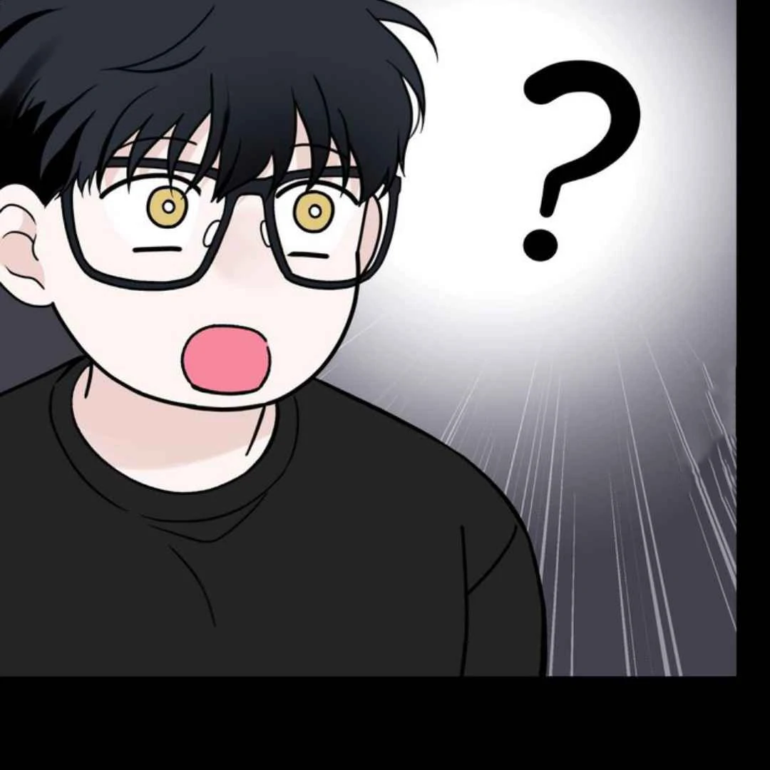 Overclock - Chapter 46 Page 51