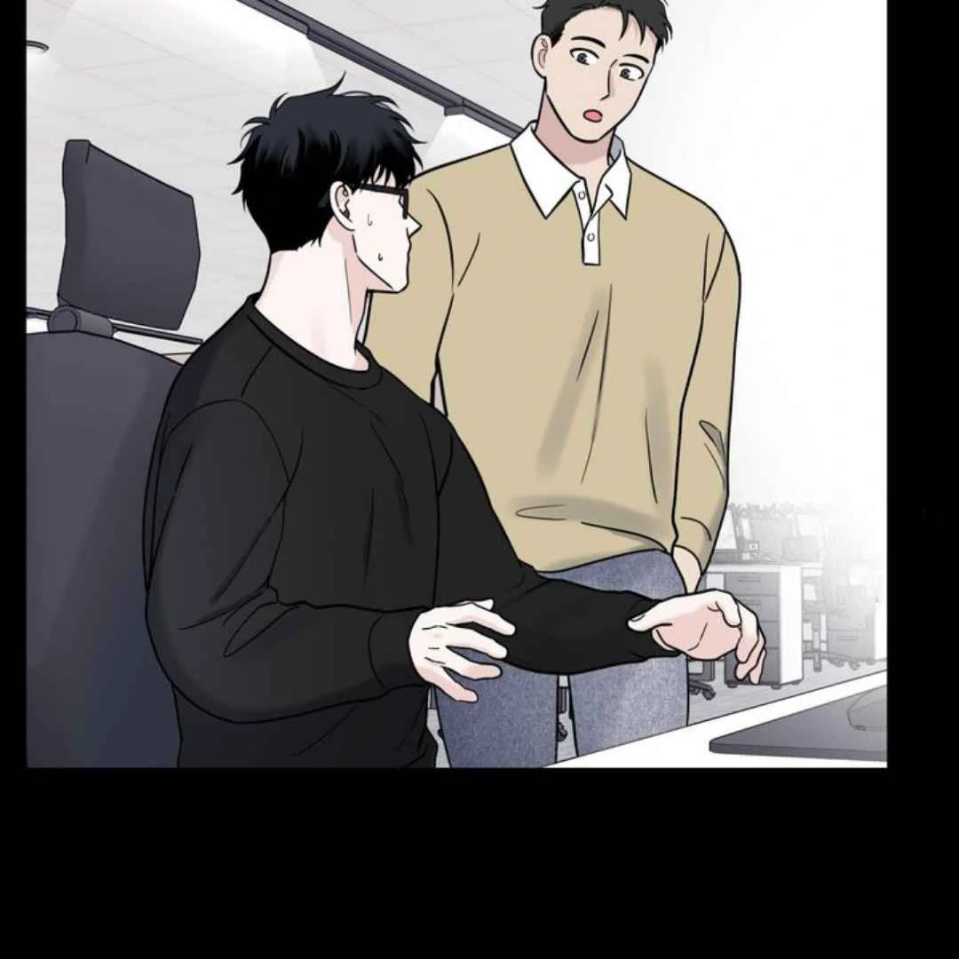 Overclock - Chapter 46 Page 53
