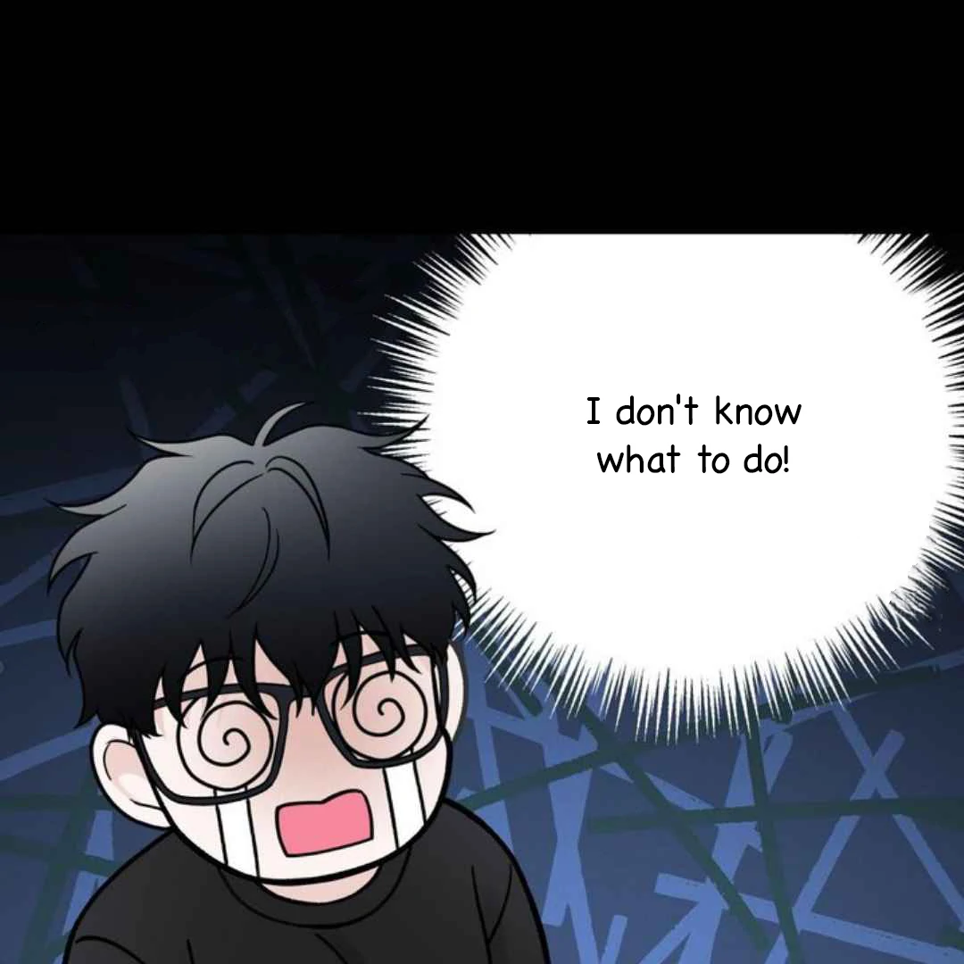 Overclock - Chapter 46 Page 54