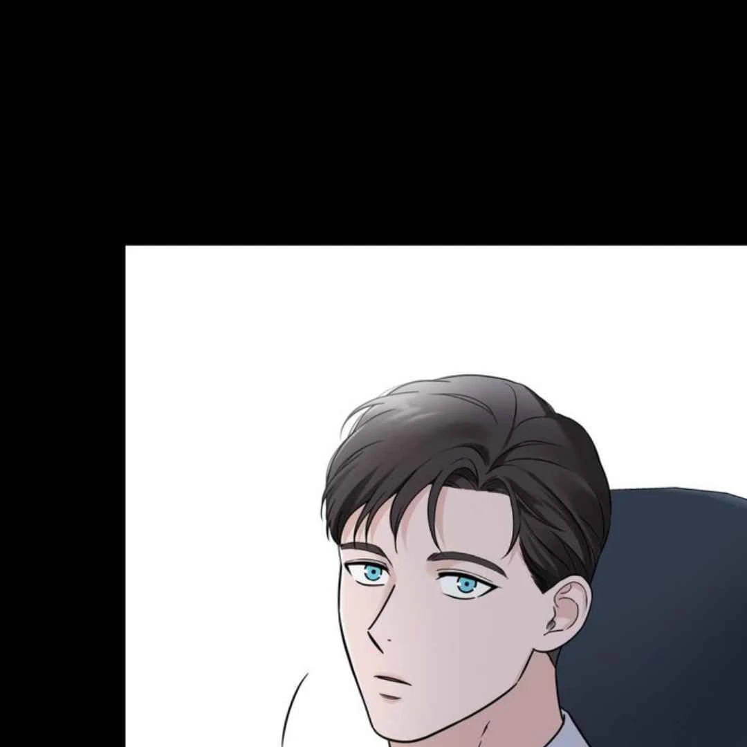 Overclock - Chapter 46 Page 70