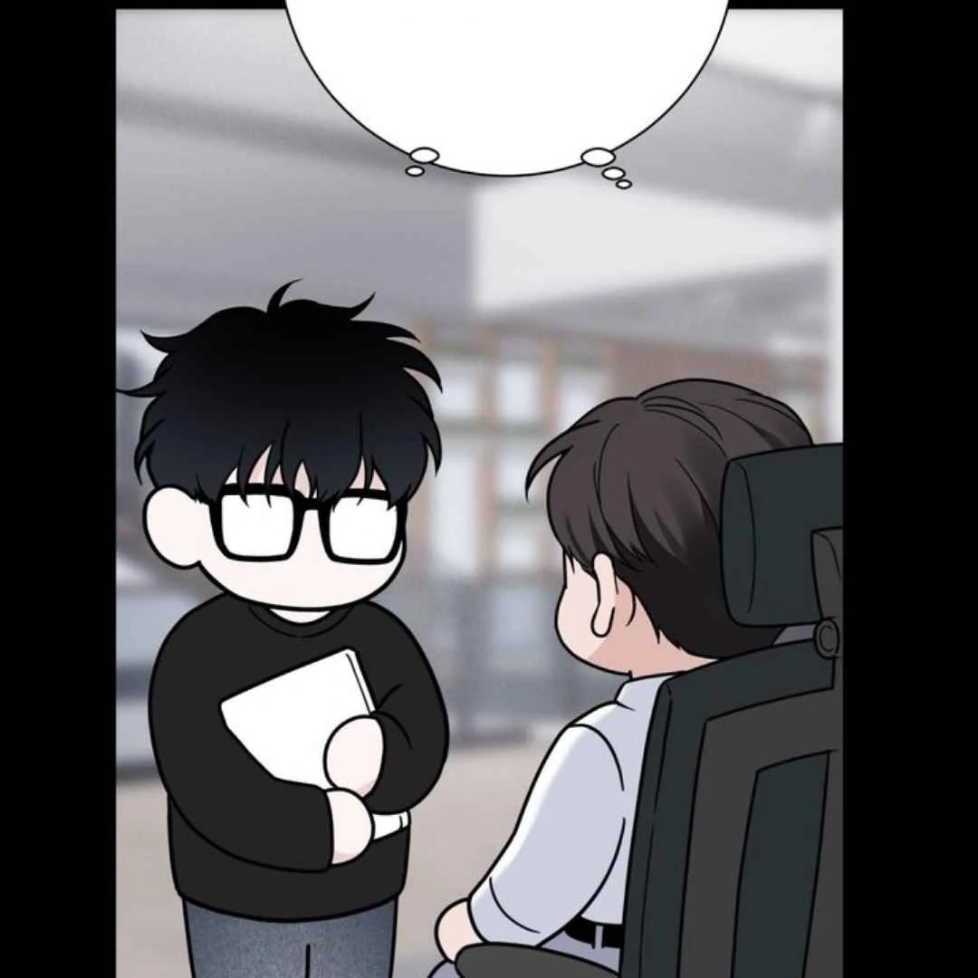 Overclock - Chapter 46 Page 74