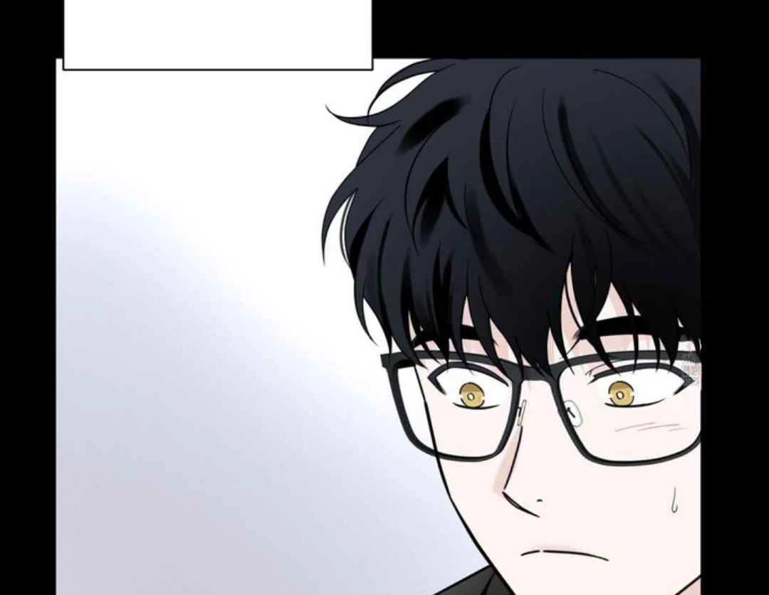 Overclock - Chapter 46 Page 83