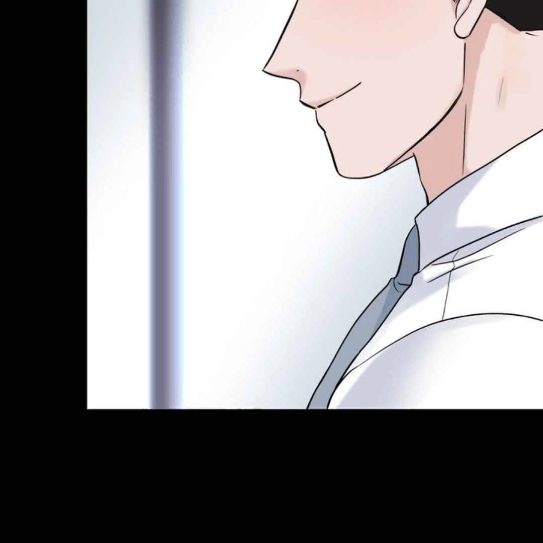 Overclock - Chapter 46 Page 90