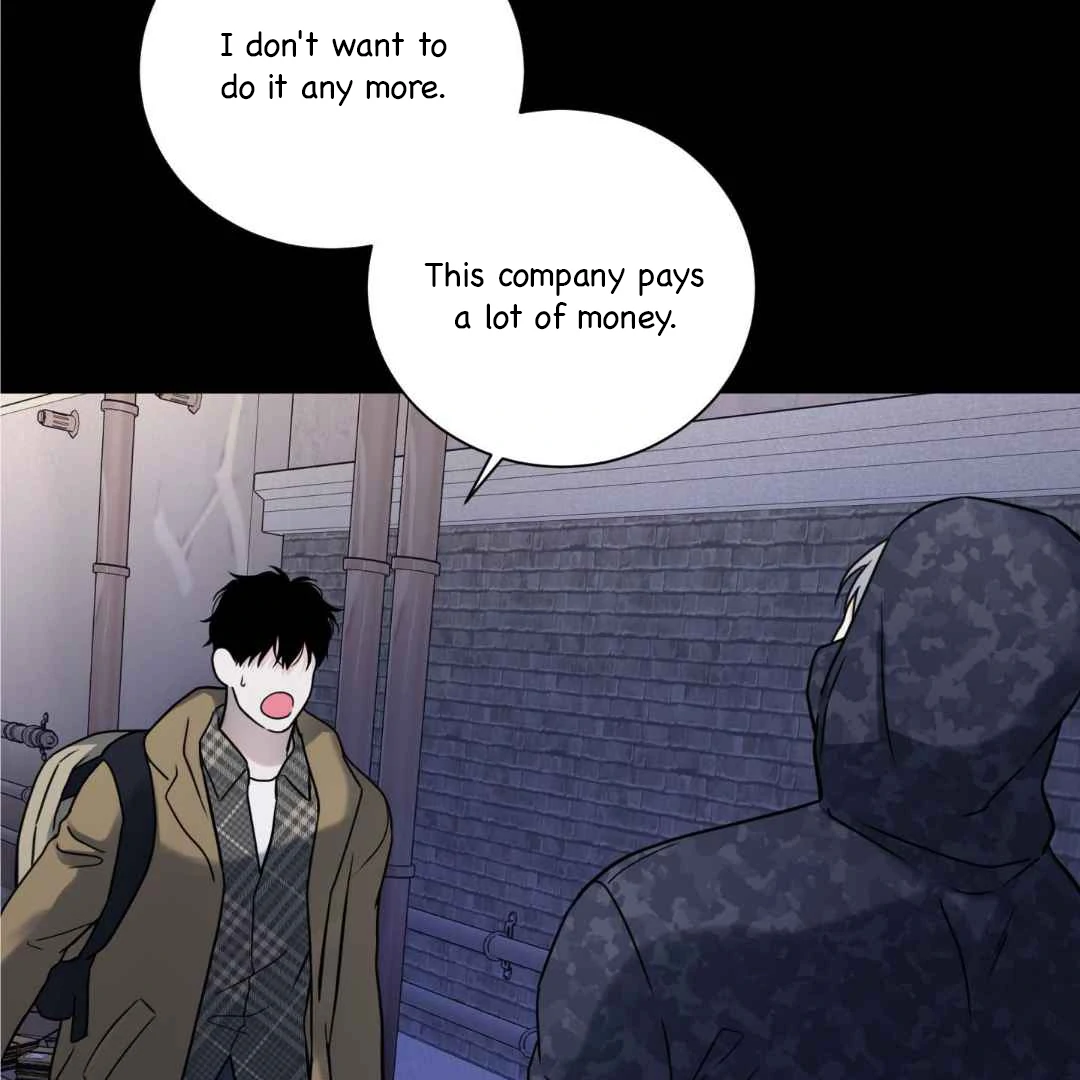 Overclock - Chapter 47 Page 105