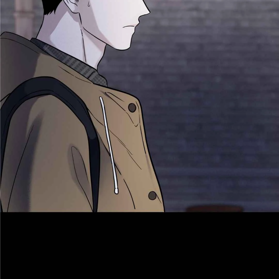 Overclock - Chapter 47 Page 108