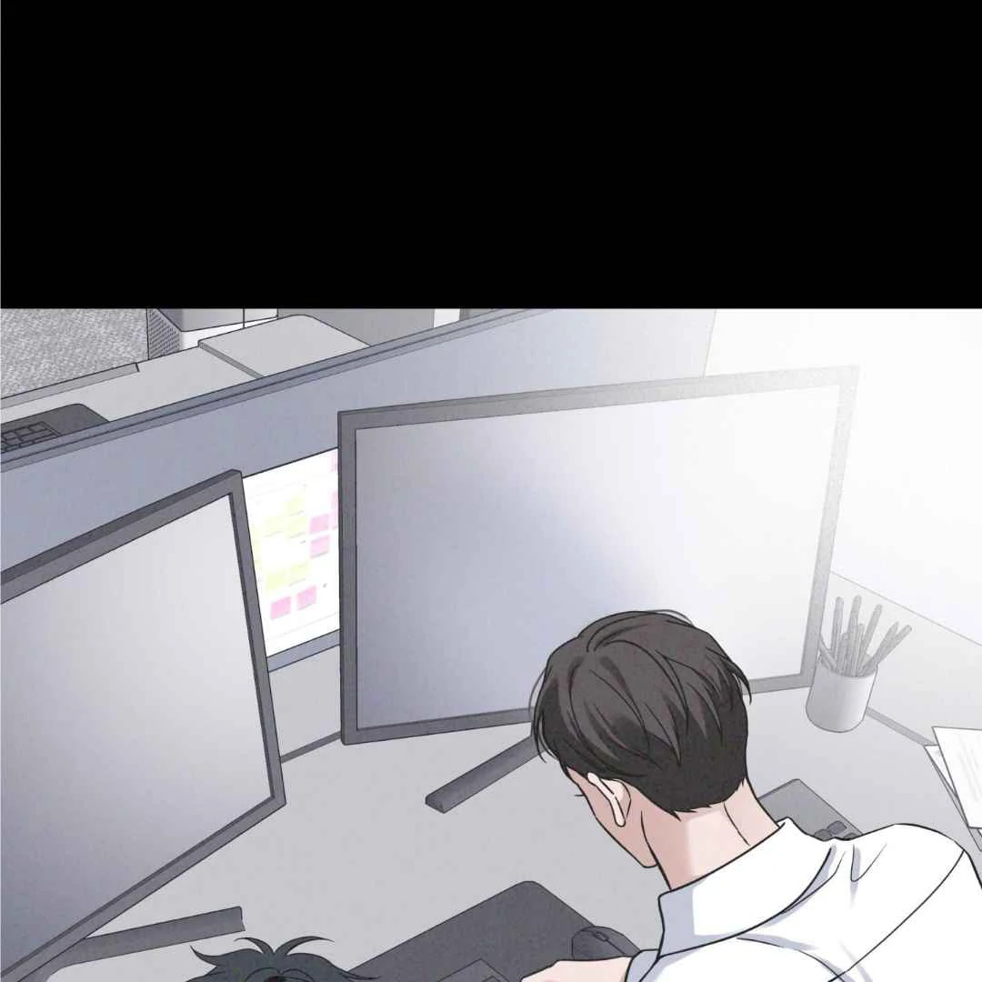 Overclock - Chapter 47 Page 110